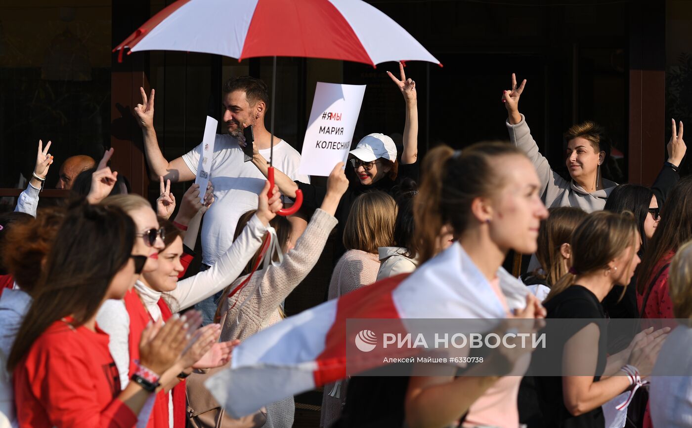 Женский марш "Подруга за подругу" в Минске