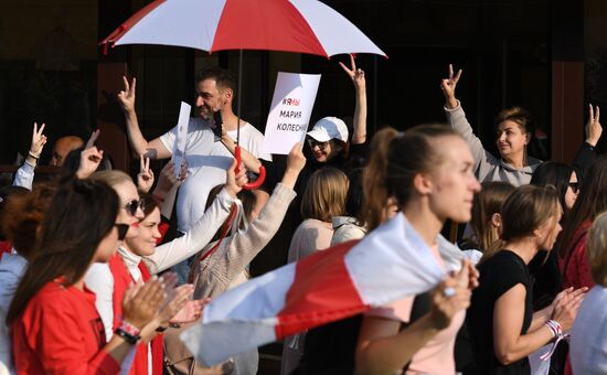 Женский марш "Подруга за подругу" в Минске