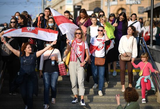 Женский марш "Подруга за подругу" в Минске