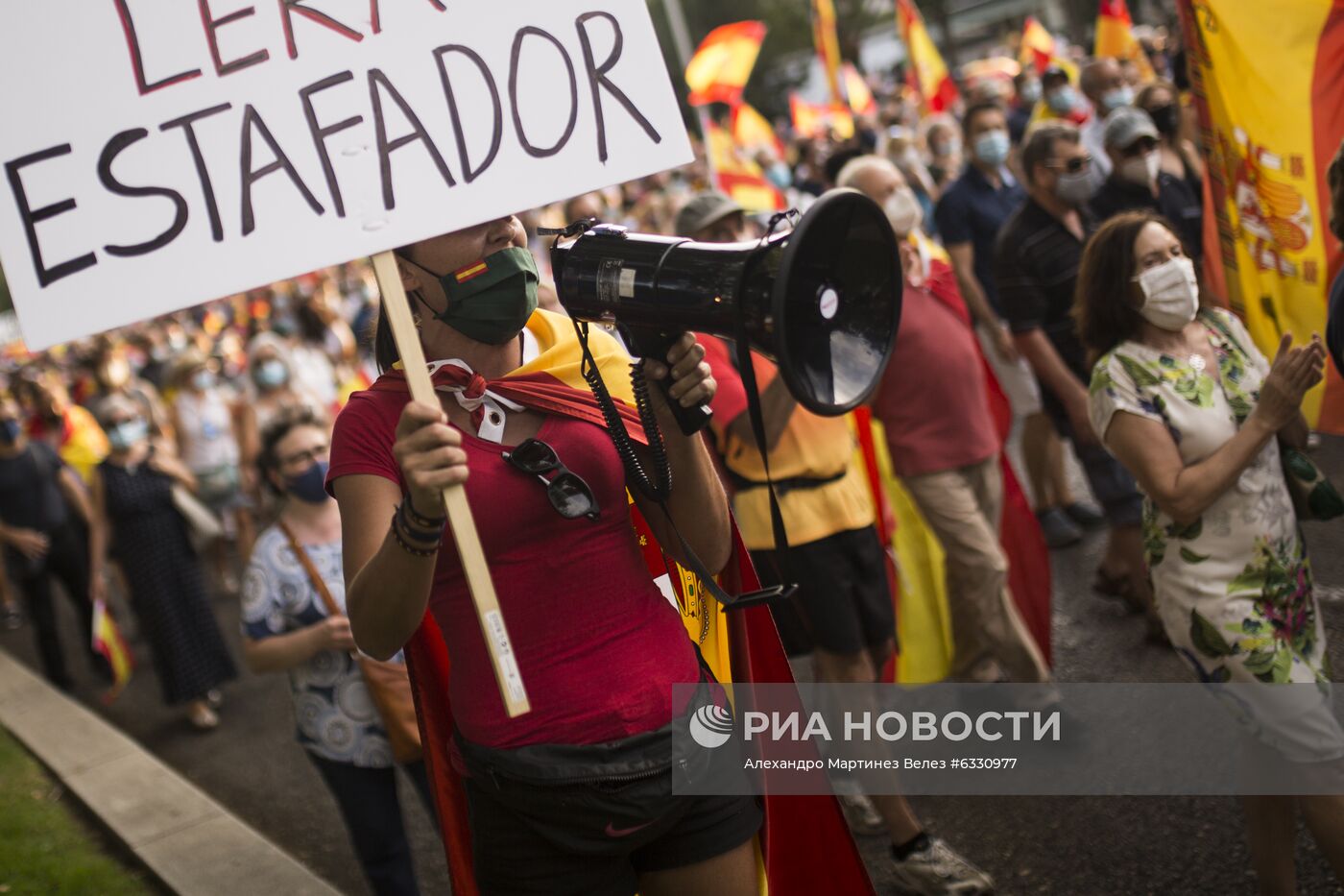 Антиправительственная акция в Мадриде