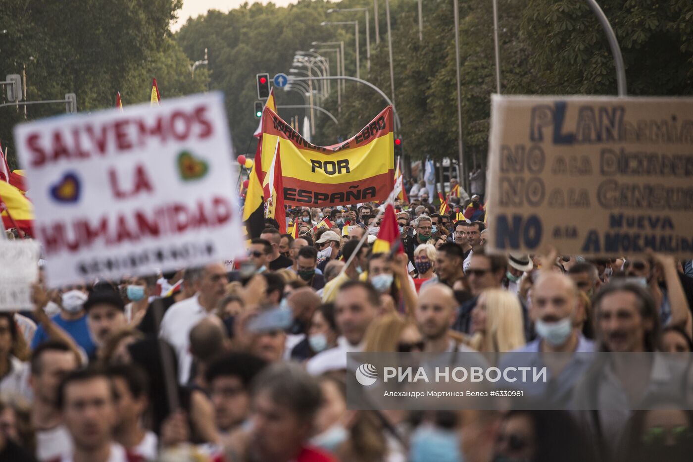 Антиправительственная акция в Мадриде