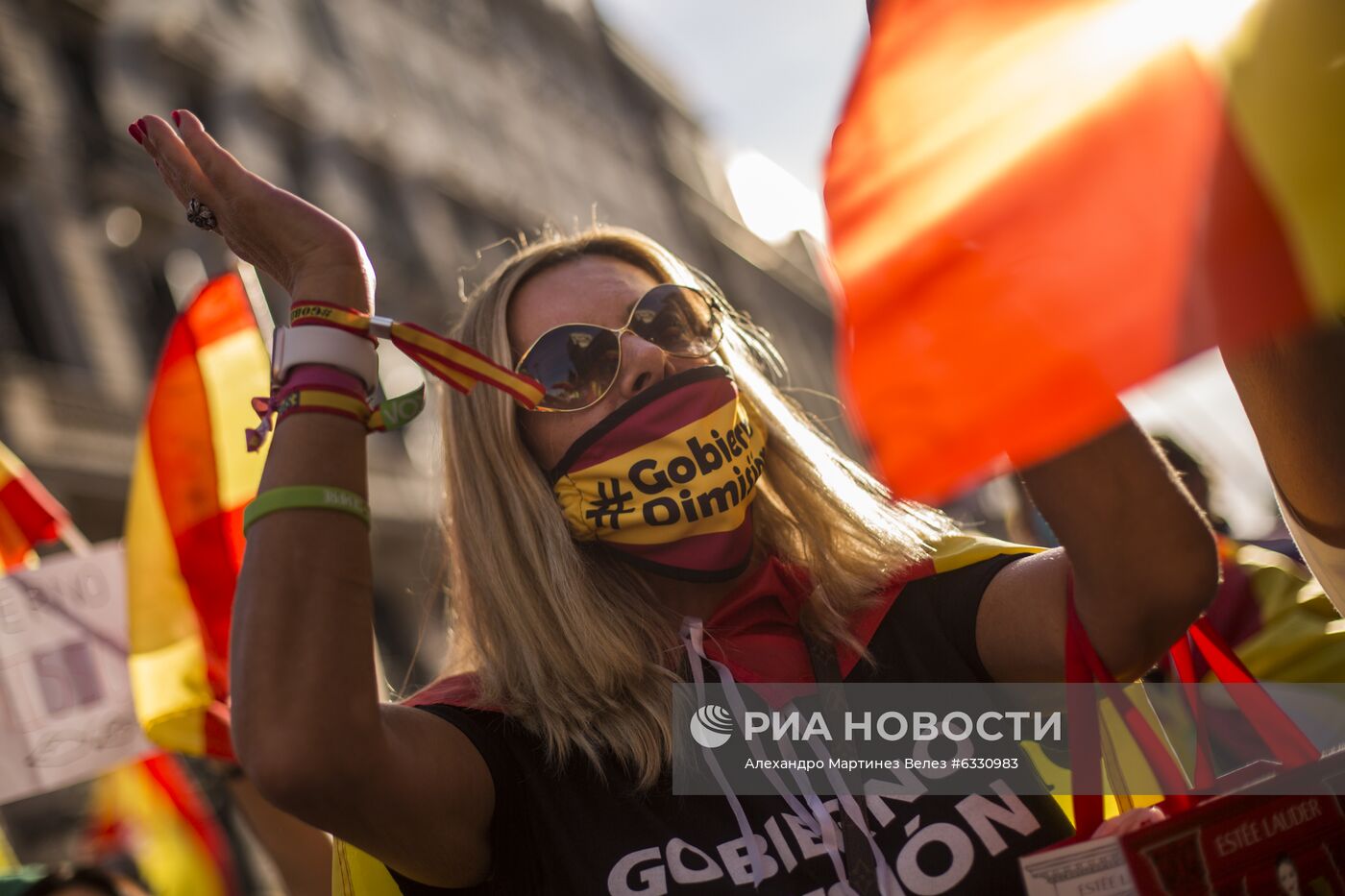 Антиправительственная акция в Мадриде
