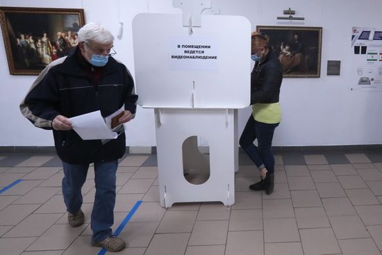 Единый день голосования в Москве