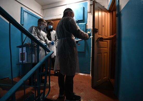 Выборы губернатора Иркутской области