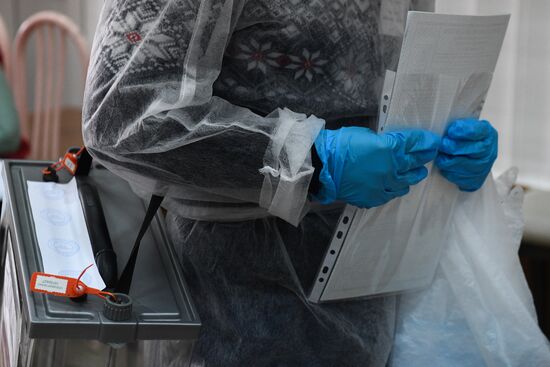 Выборы губернатора Иркутской области