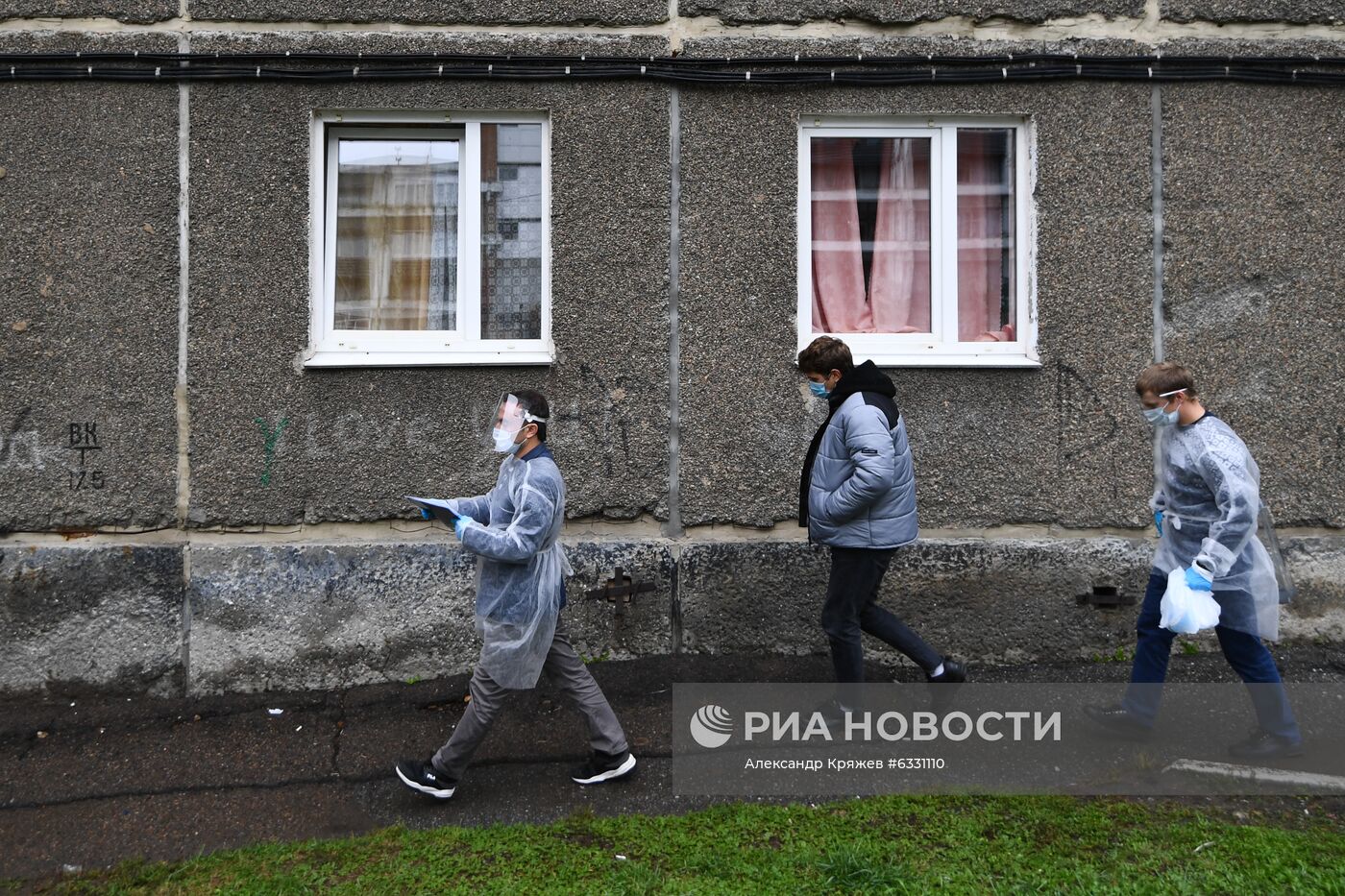 Выборы губернатора Иркутской области