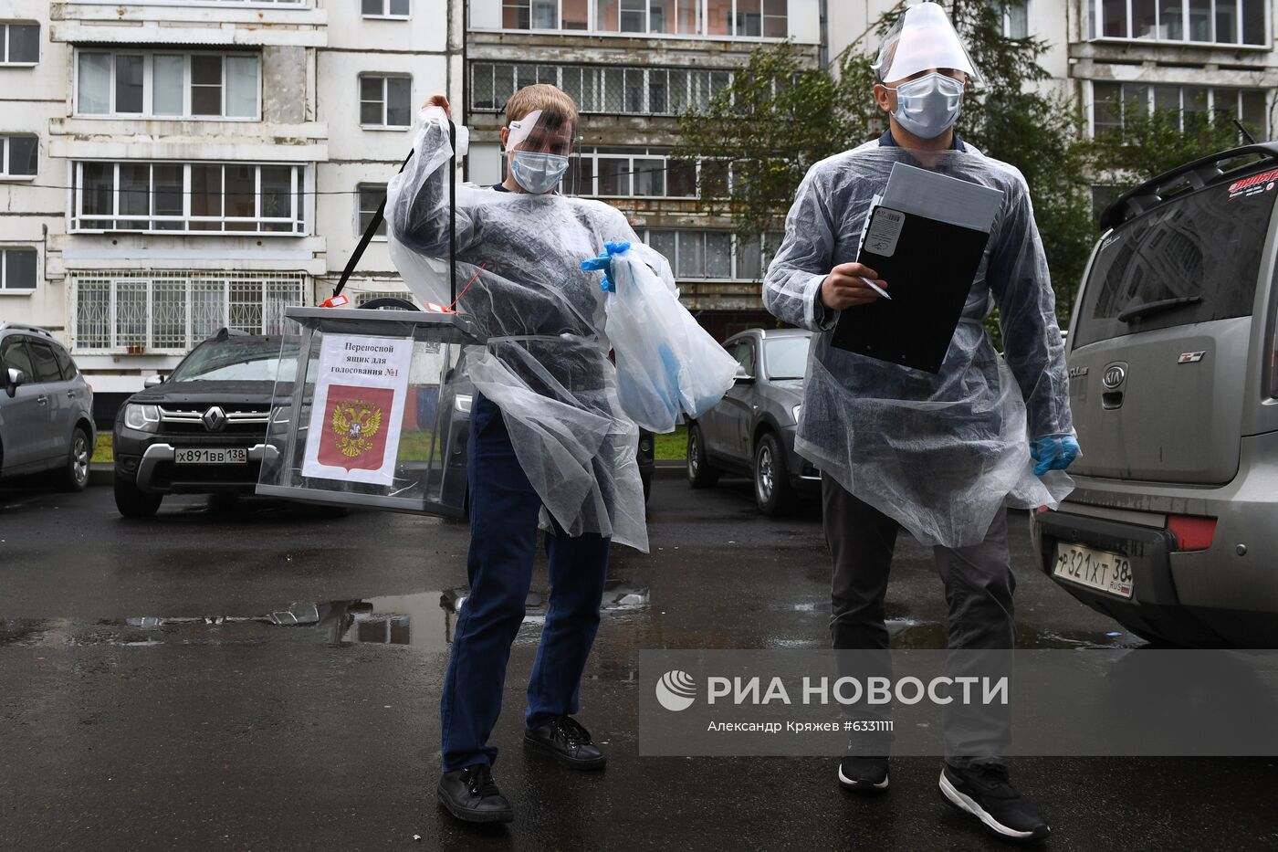 Выборы губернатора Иркутской области