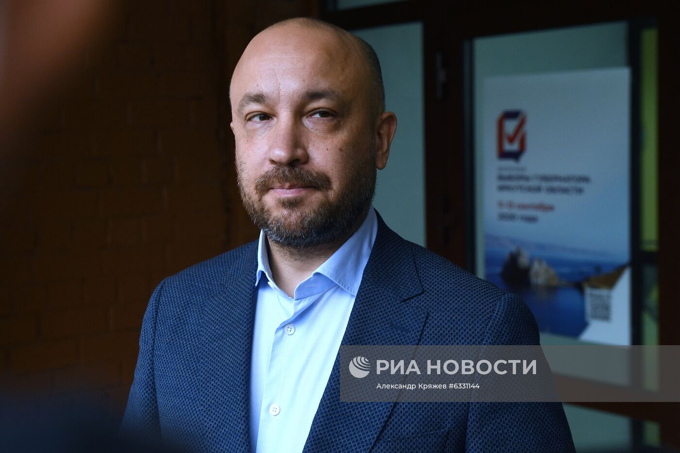 Выборы губернатора Иркутской области