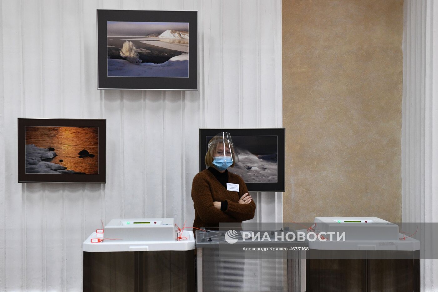 Выборы губернатора Иркутской области