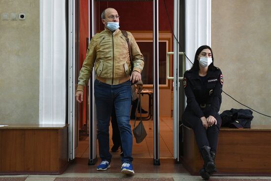 Выборы губернатора Иркутской области