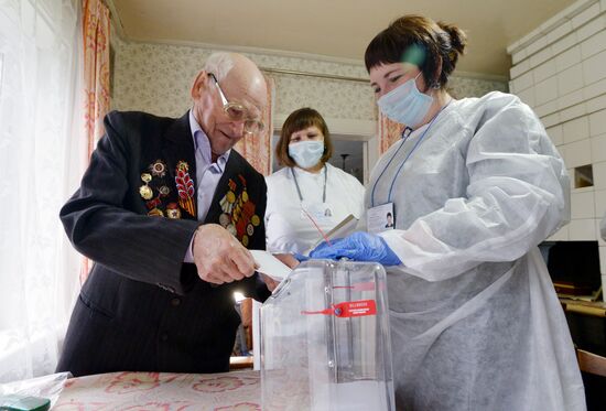 Единый день голосования