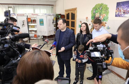 Единый день голосования