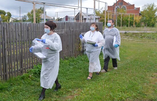 Единый день голосования