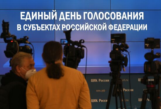 Работа информационного центра ЦИК РФ 