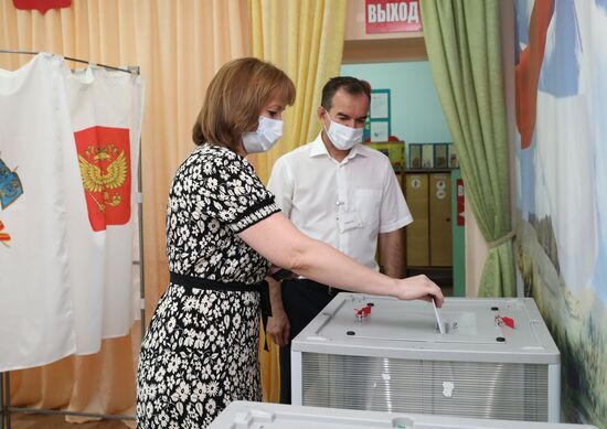 Единый день голосования