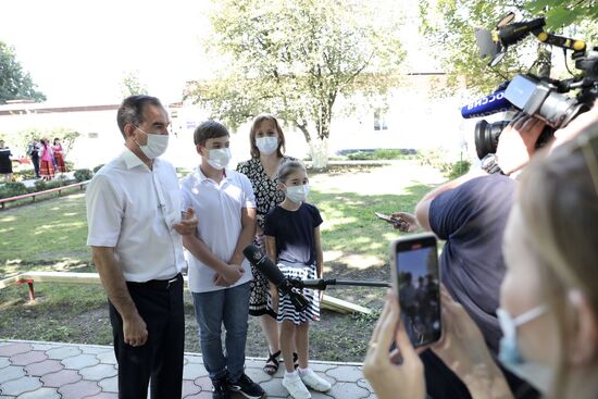 Единый день голосования