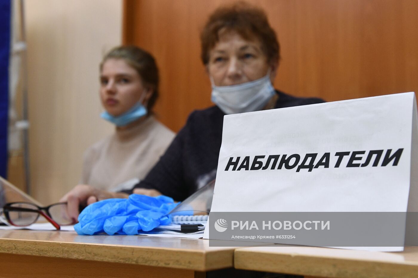 Выборы губернатора Иркутской области