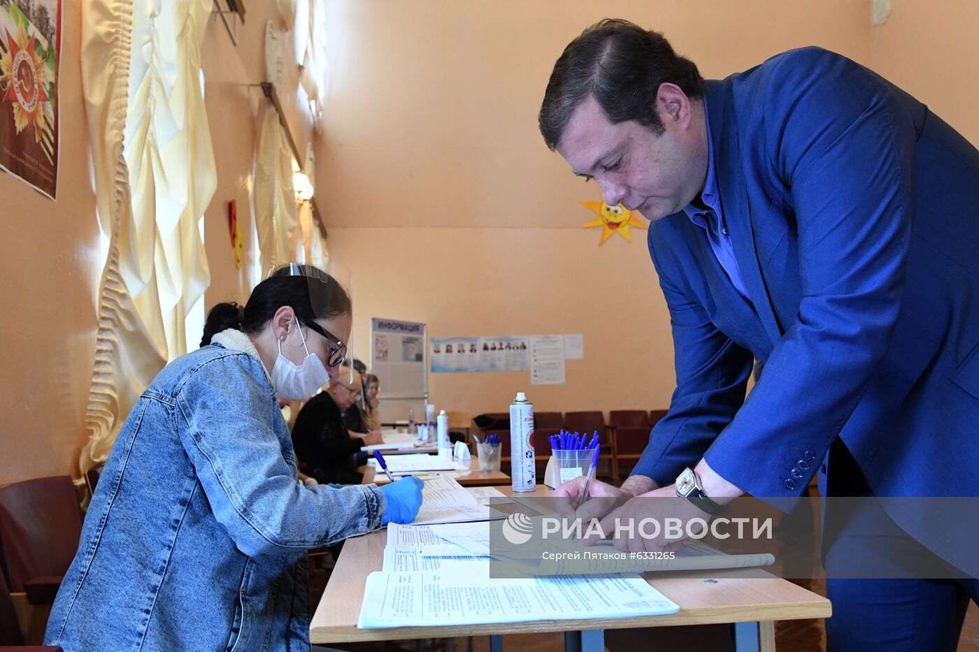 Выборы губернатора Смоленской области