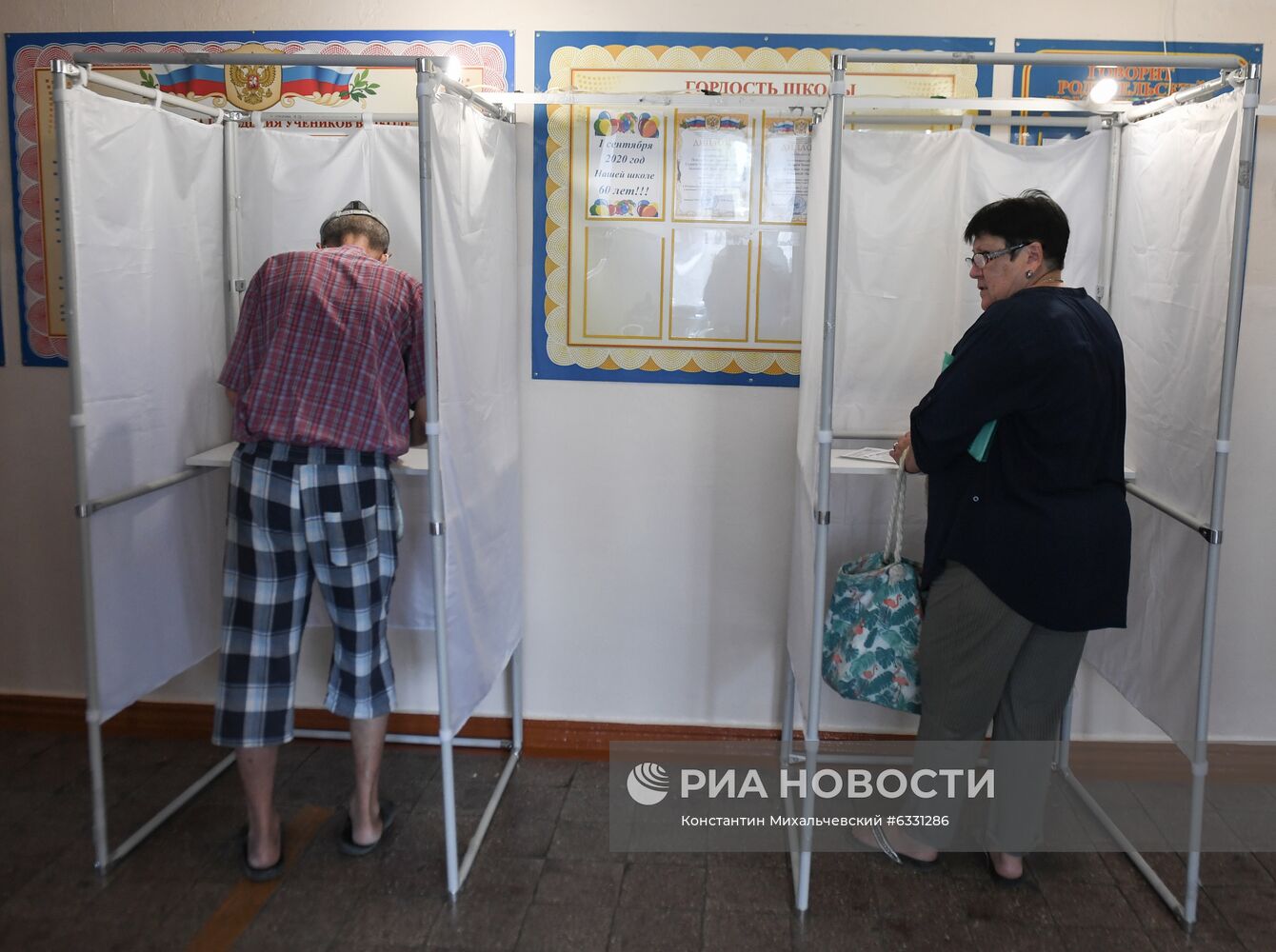 Выборы губернатора Севастополя