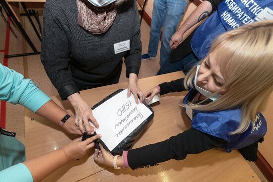 Подсчет голосов на выборах в единый день голосования 