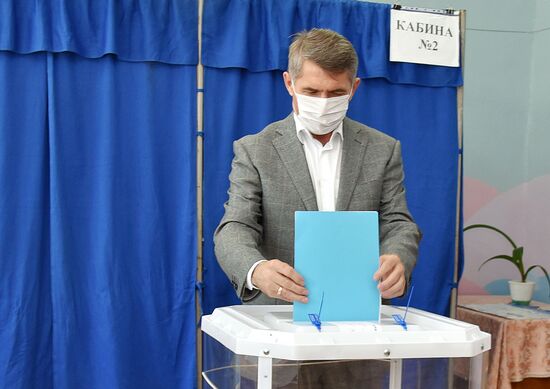 Единый день голосования