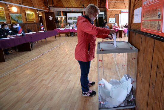 Единый день голосования