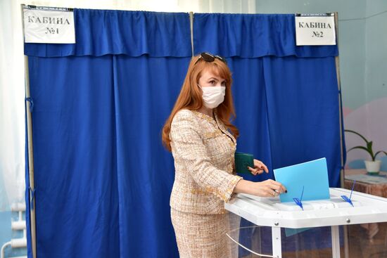 Единый день голосования