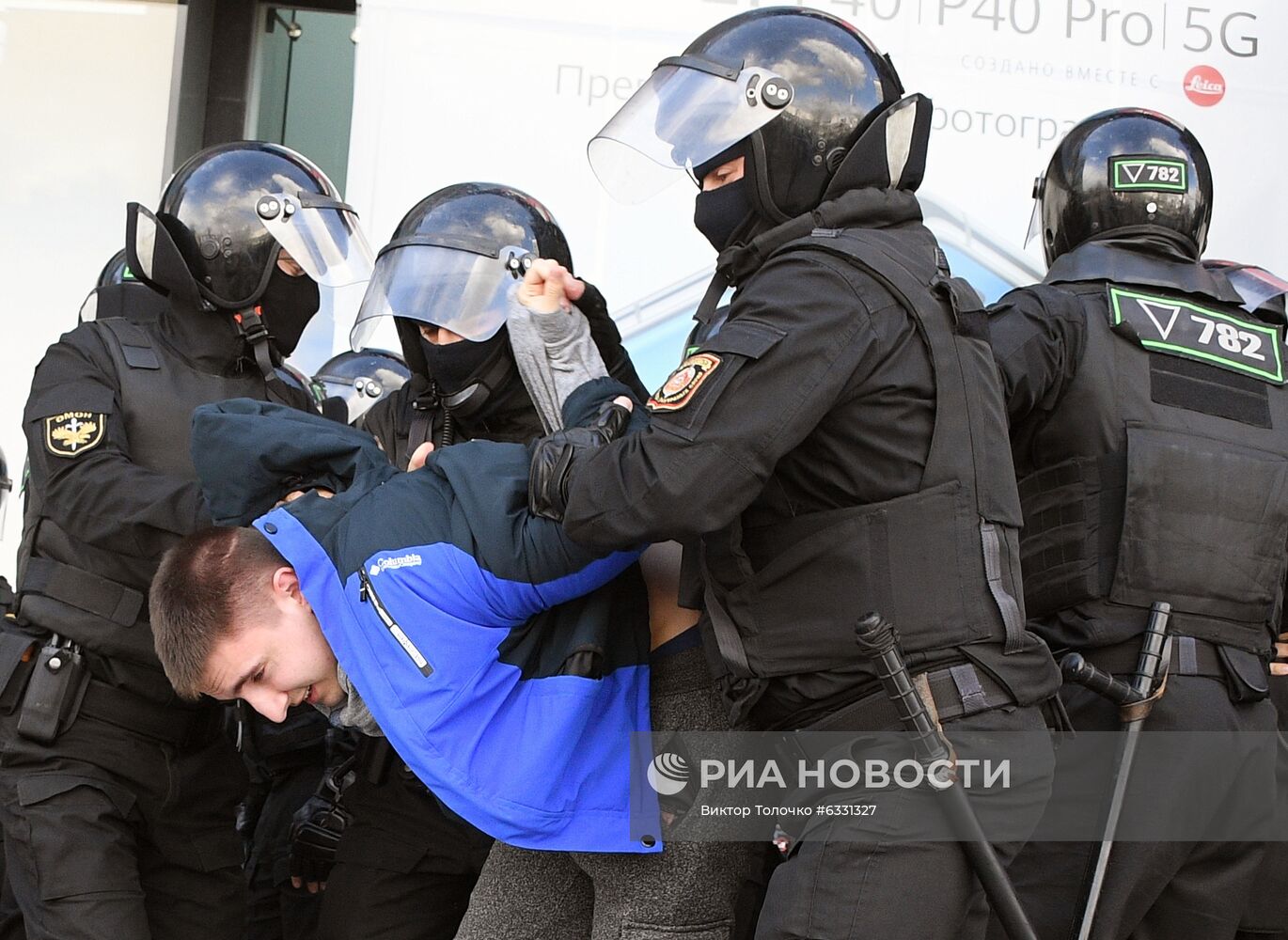 Несанкционированная акция оппозиции в Минске