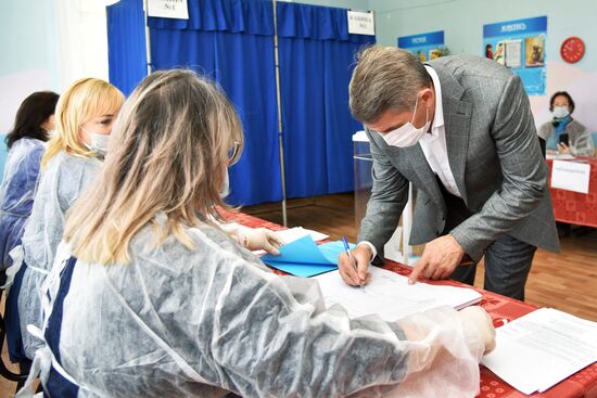 Единый день голосования