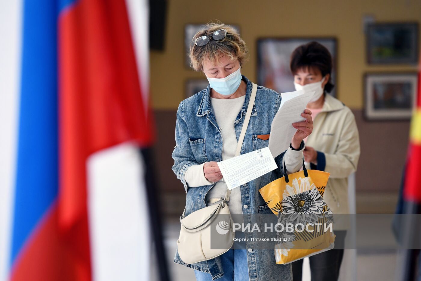 Выборы губернатора Смоленской области