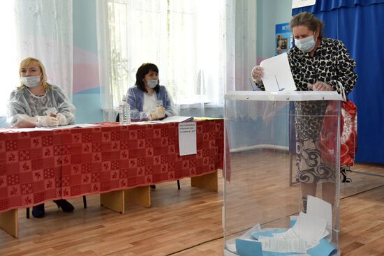 Единый день голосования