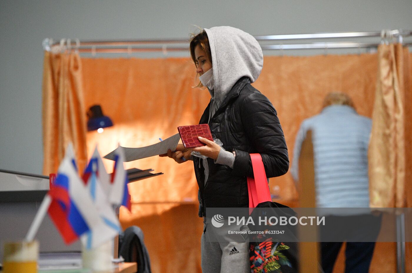 Выборы губернатора Архангельской области