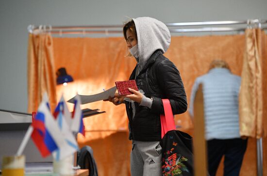 Выборы губернатора Архангельской области