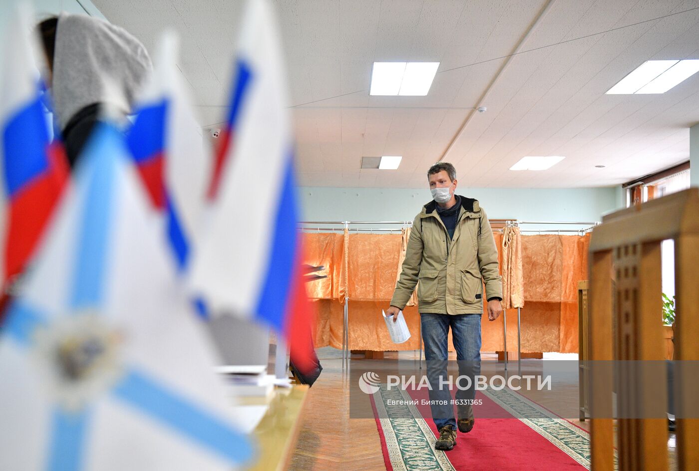 Выборы губернатора Архангельской области