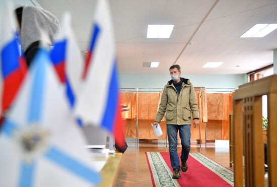 Выборы губернатора Архангельской области