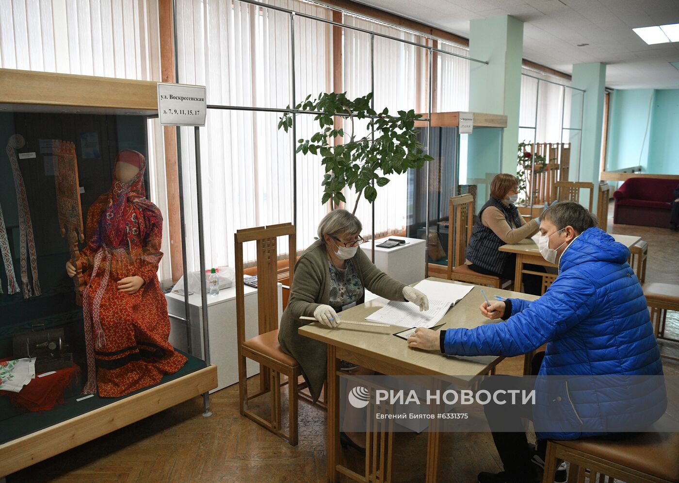 Выборы губернатора Архангельской области