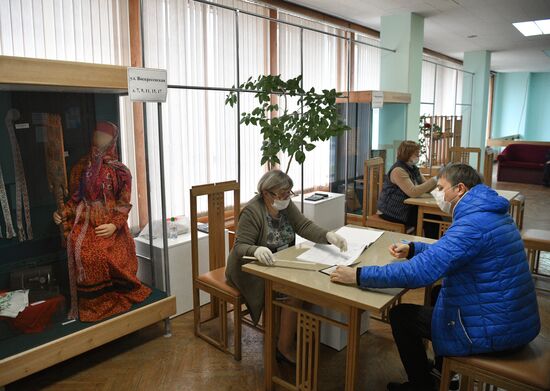 Выборы губернатора Архангельской области