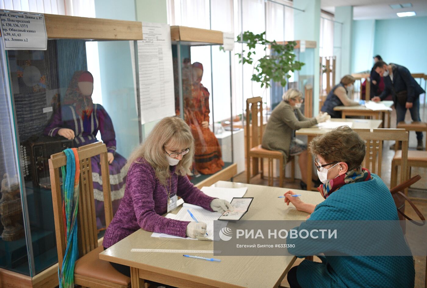 Выборы губернатора Архангельской области