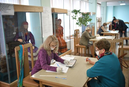 Выборы губернатора Архангельской области