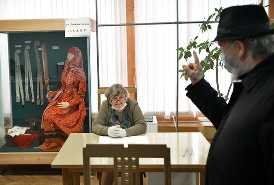 Выборы губернатора Архангельской области