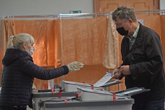 Выборы губернатора Архангельской области