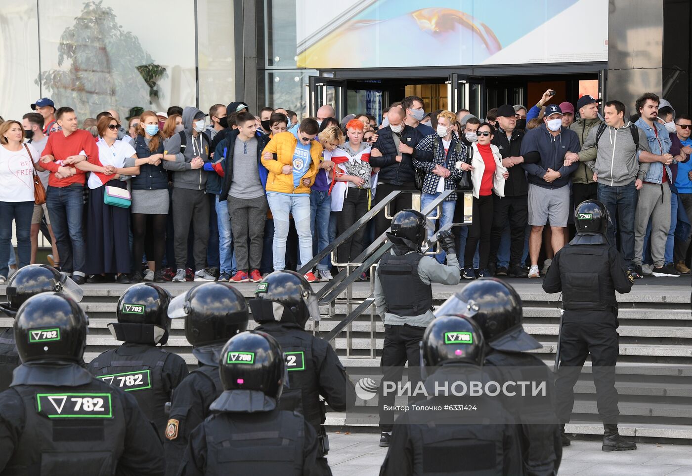 Несанкционированная акция оппозиции в Минске