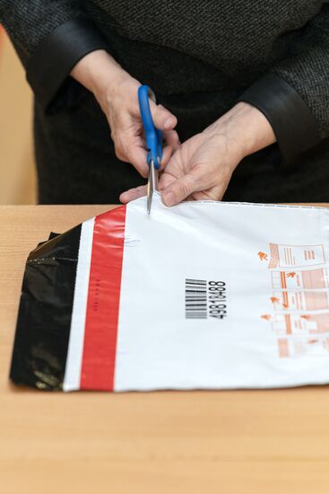 Подсчет голосов на выборах в единый день голосования 