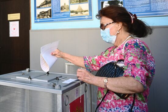 Единый день голосования