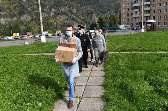 Единый день голосования