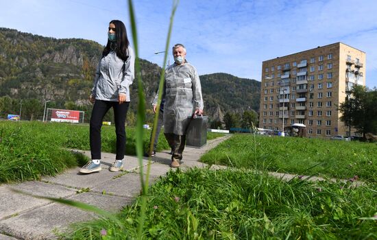 Единый день голосования