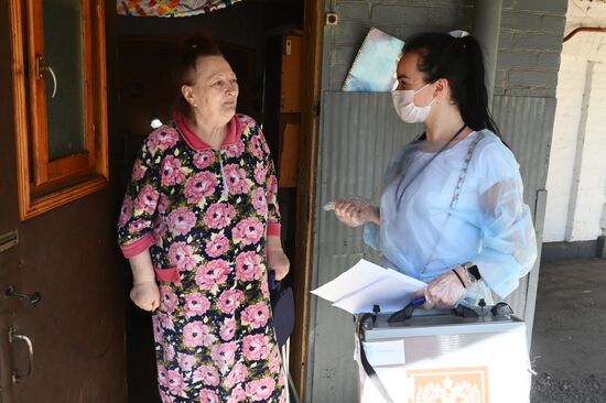 Единый день голосования