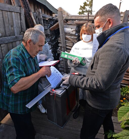 Единый день голосования