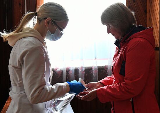 Единый день голосования