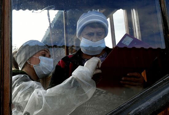 Единый день голосования